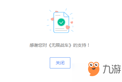 《无限暖暖》任务道具查看位置,别慌我来带你慢慢找. 《无限暖暖》任务道具查看位置,别慌我来带你慢慢找.