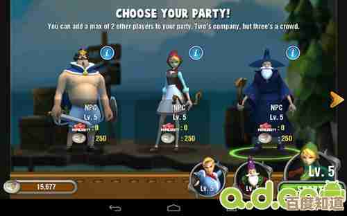 有趣的角色扮演类游戏大全，RPG都有哪些值得熬夜的.