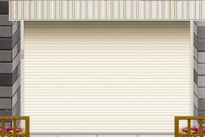 关于米塔卷帘门开启的那些事儿,先试这两招再说