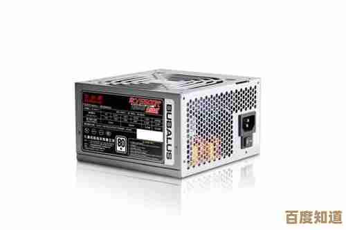 强大而稳定的ATX电源，确保您的电脑始终高效运行无忧