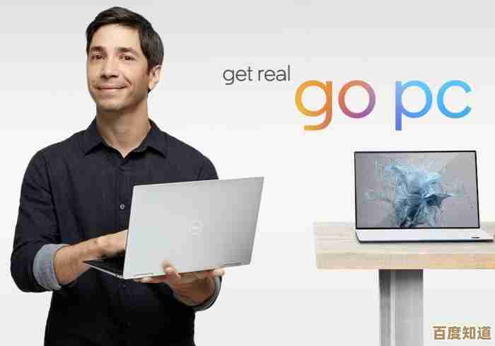 M1芯片强力支持Windows 11,高效运行带来全新操作感受