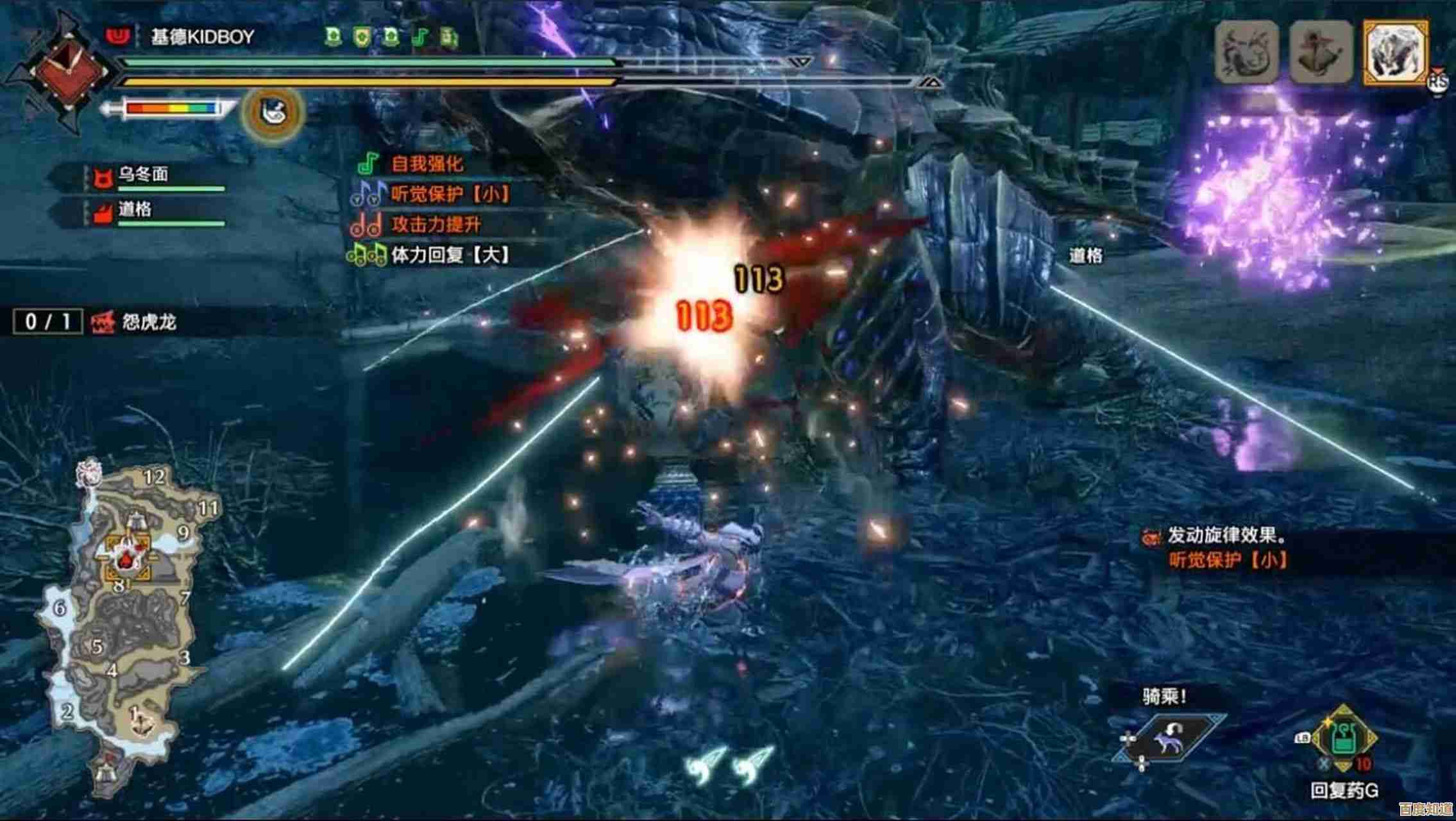 玩怪物猎人我纠结爆破线路还是攻击流 能不能两边都玩到爽 玩怪物猎人我纠结爆破线路还是攻击流 能不能两边都玩到爽