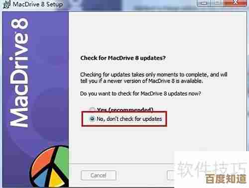 [dmg文件打开方法]详细步骤与适用工具全解析