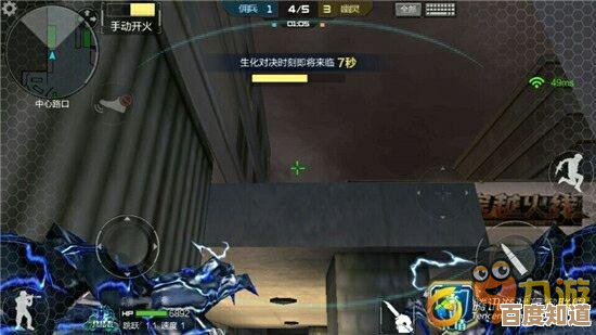 说说百日战记·最终防卫学园这款ADV,人物路线、战场选择和结局碎片