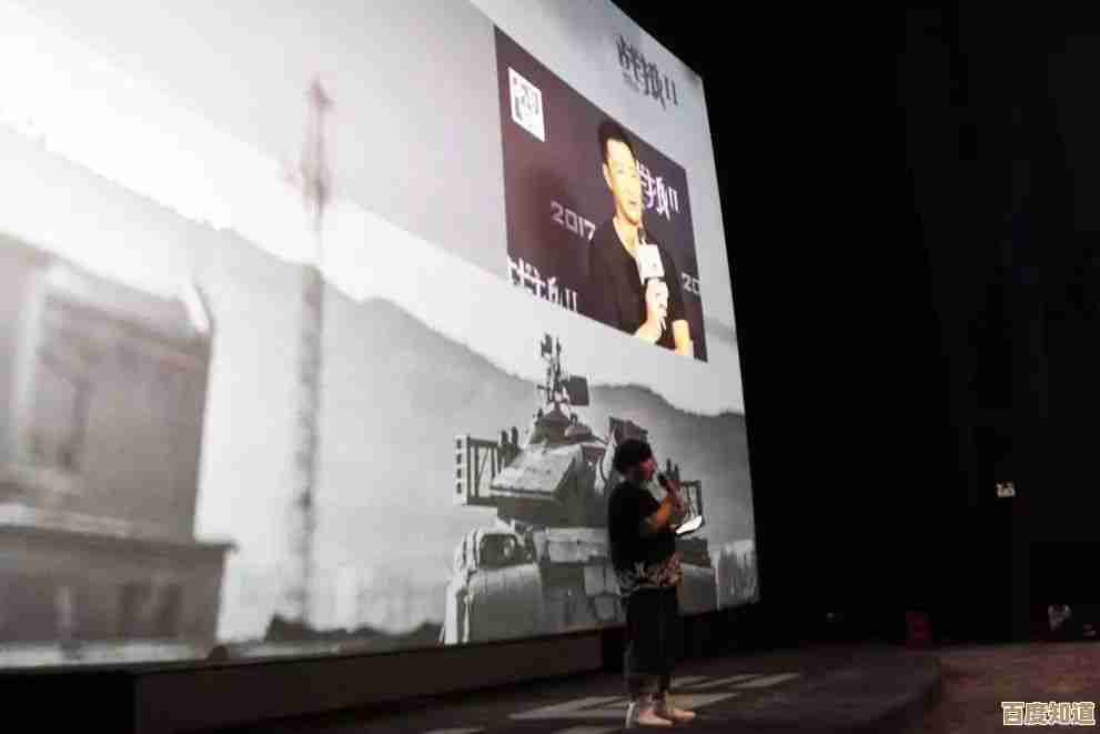 非凡影音:突破传统界限,引领您步入极致影音新境界