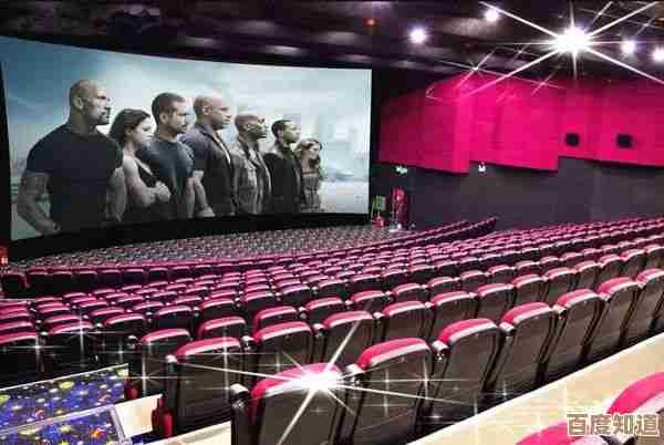 非凡影音：突破传统界限，引领您步入极致影音新境界