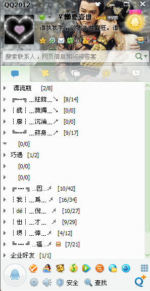 打野英文叫啥?别只说jungler,概念和常见说法到底怎么弄