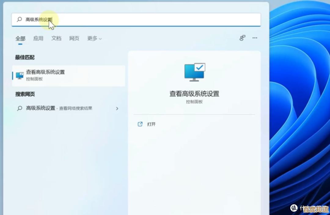 探索青之蓝插件：让Windows 11操作更流畅、界面更美观！