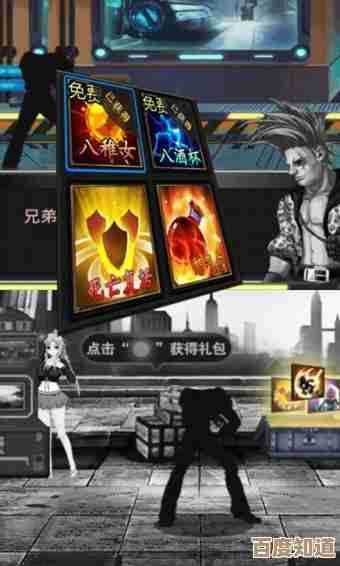 火柴人格斗闯关单机游戏合集，超多好玩但停不下来的那种