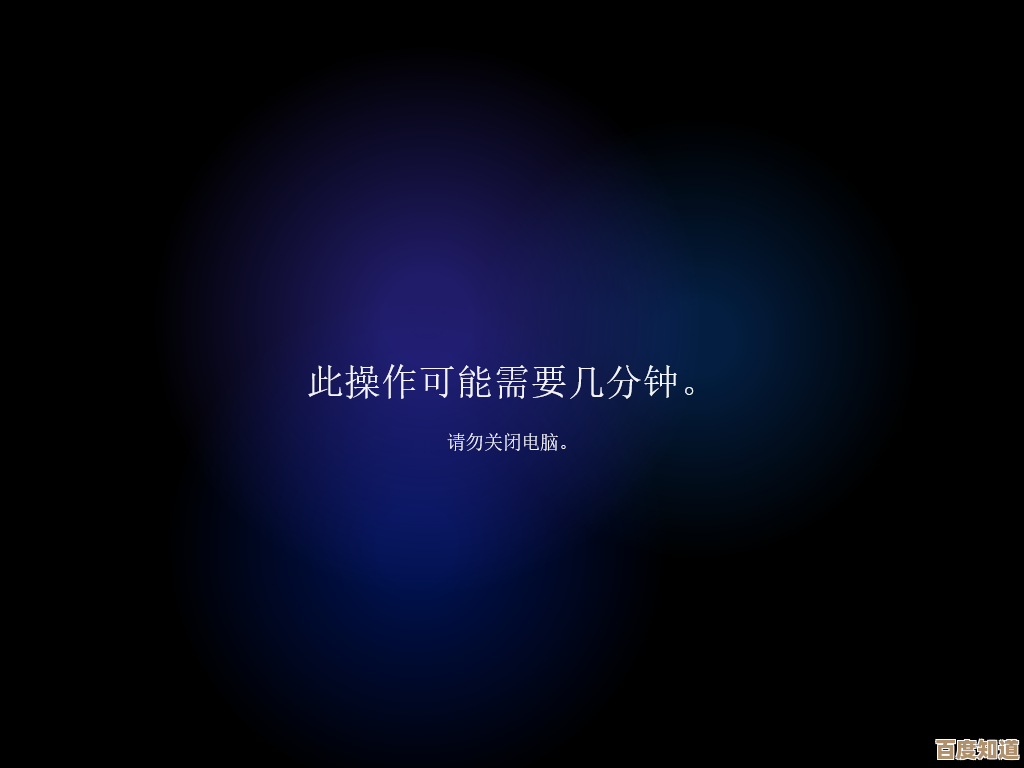 Windows 11桌面闪烁问题排查与完整解决指南 Windows 11桌面闪烁问题排查与完整解决指南