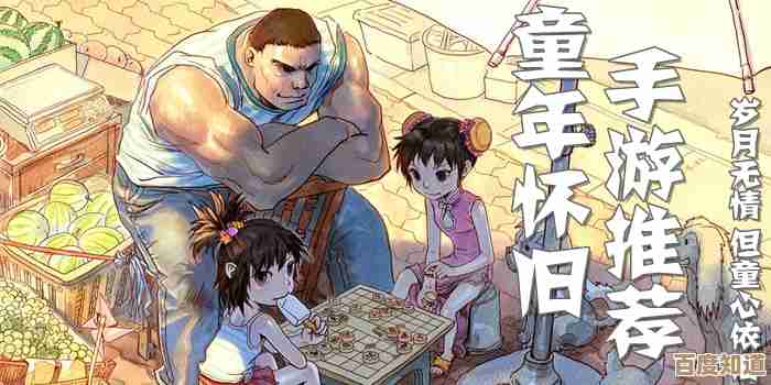 怀旧游戏到底玩哪款好，随手推荐几款值得回坑的.