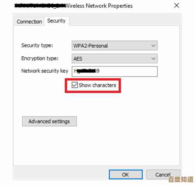 Wi-Fi连不上?教你多角度解决笔记本网络连接问题 Wi-Fi连不上?教你多角度解决笔记本网络连接问题