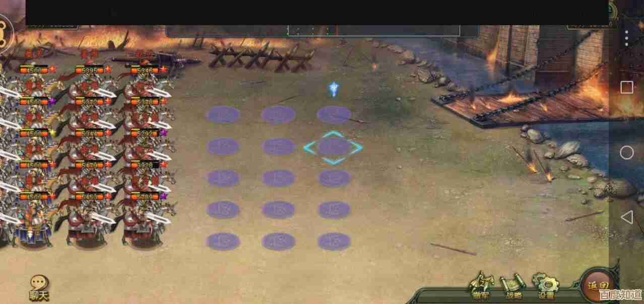 帝王三国平民怎么刷黄巾，教你一套无损阵型，稳得有点.