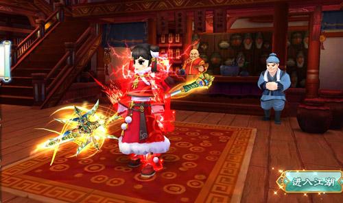 热血江湖手游里剑和刀,到底谁更厉害啊,打团就看. 热血江湖手游里剑和刀,到底谁更厉害啊,打团就看.