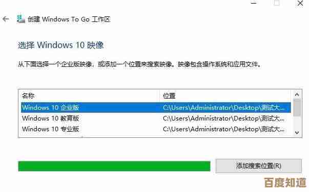 选择联想硬盘,享受高效稳定的存储解决方案,助您无忧备份和扩容数据 选择联想硬盘,享受高效稳定的存储解决方案,助您无忧备份和扩容数据