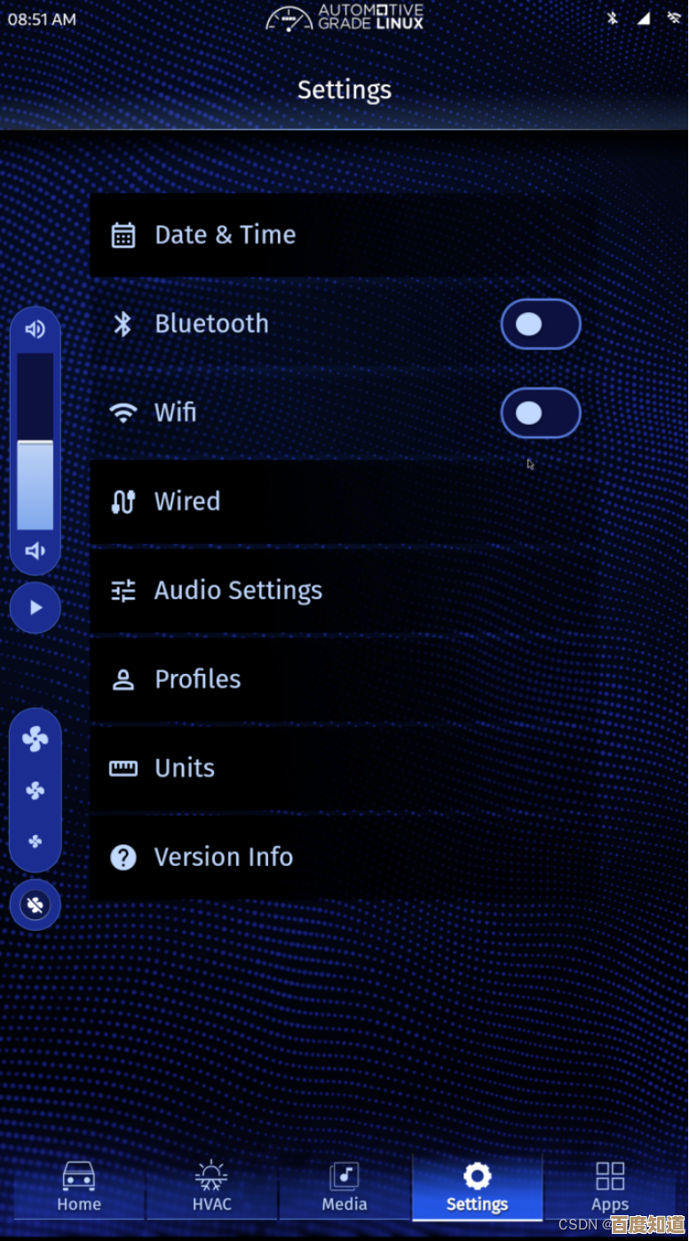 探索Linux：开源操作系统的核心概念与广泛应用