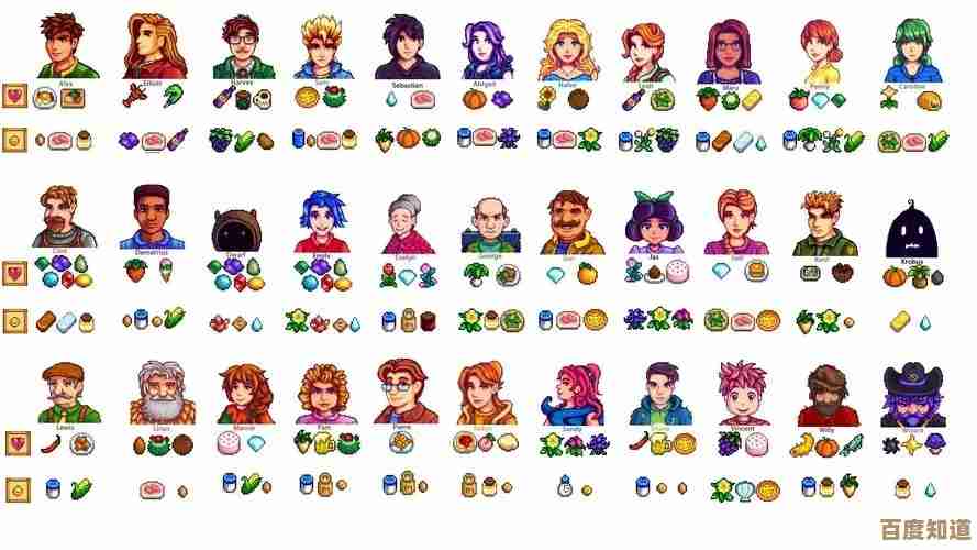 星露谷物语里谁能结婚值得养成，选人纠结中.