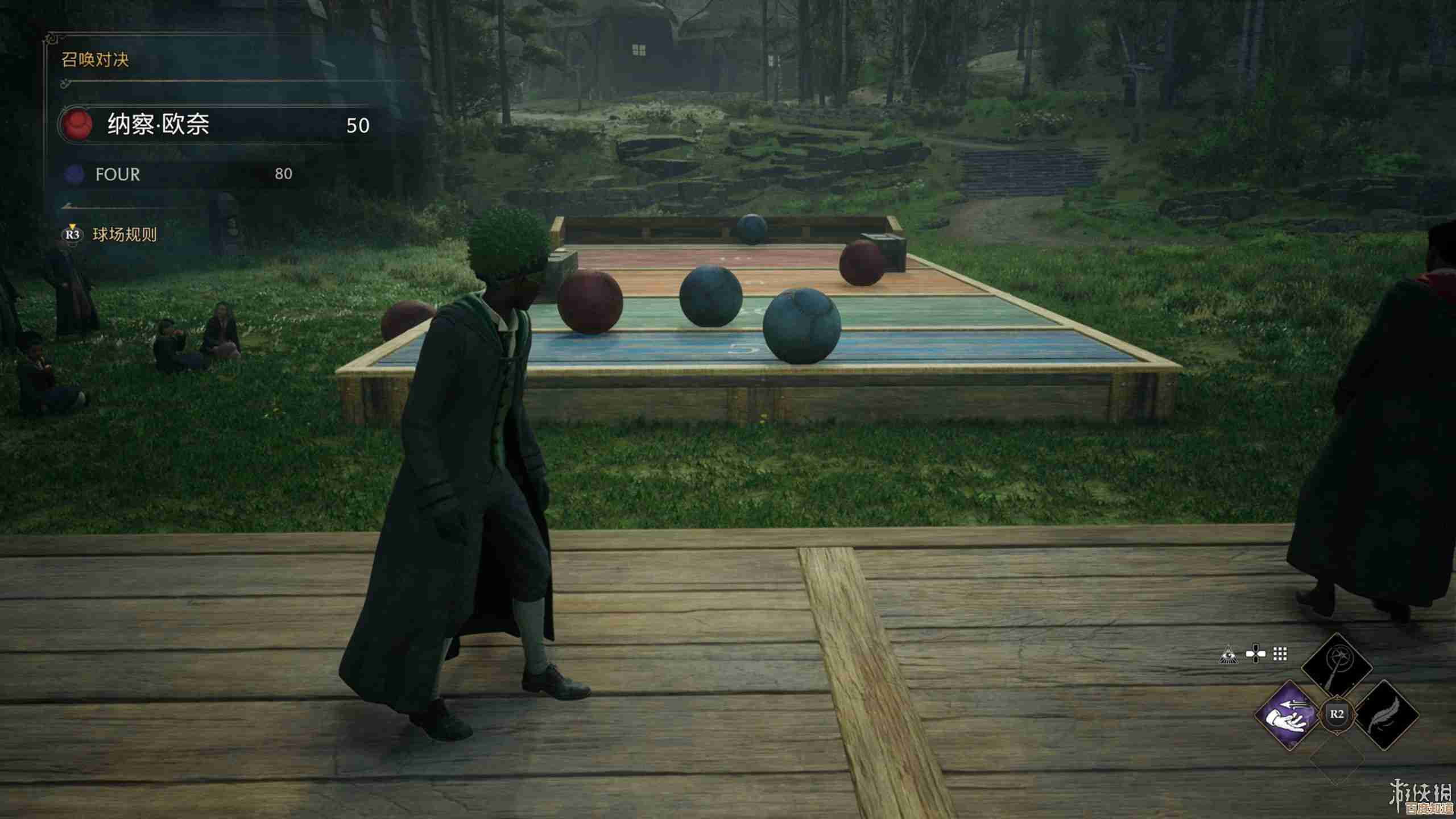 霍格沃茨之遗那些隐藏谜题我怎么一步步拆解(也有小技巧) 霍格沃茨之遗那些隐藏谜题我怎么一步步拆解(也有小技巧)