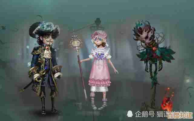 第五人格精华1时装介绍,细节有点多我就随便说两句,大家慢慢看 第五人格精华1时装介绍,细节有点多我就随便说两句,大家慢慢看