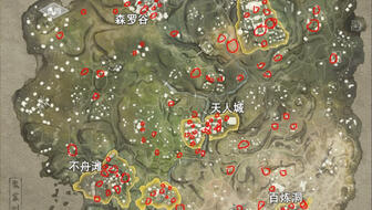 永劫无间寻宝任务那些固定点,懒人版位置速记在这里 永劫无间寻宝任务那些固定点,懒人版位置速记在这里