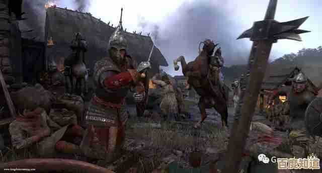 天国拯救2里失物能怎么卖钱,别被守卫逮着. 天国拯救2里失物能怎么卖钱,别被守卫逮着.