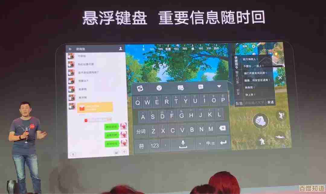 联想客户服务专线,确保您的电脑问题得到迅速妥善处理