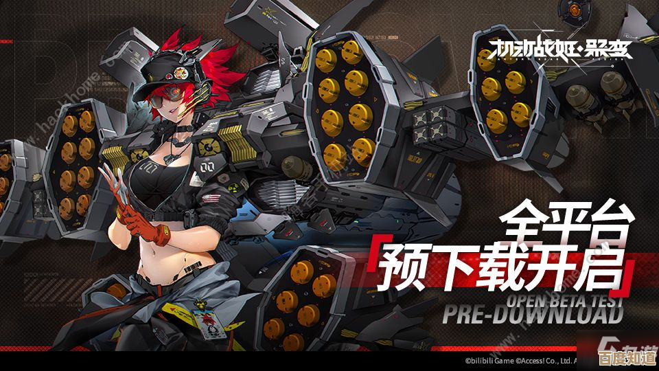 虚天守卫者萌新开局，零碎实操和注意点，先把队伍资源弄清楚