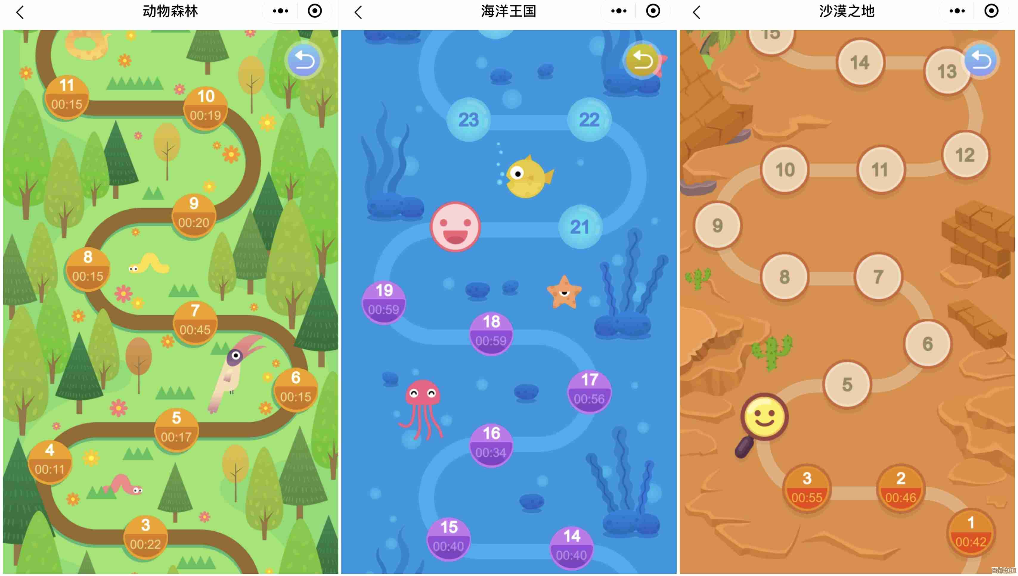数独王国：解锁经典数字挑战的奥秘与无穷思维乐趣