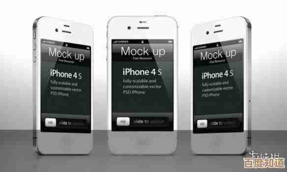 苹果A系列芯片进化史：A4到A16的性能跨越与技术创新剖析