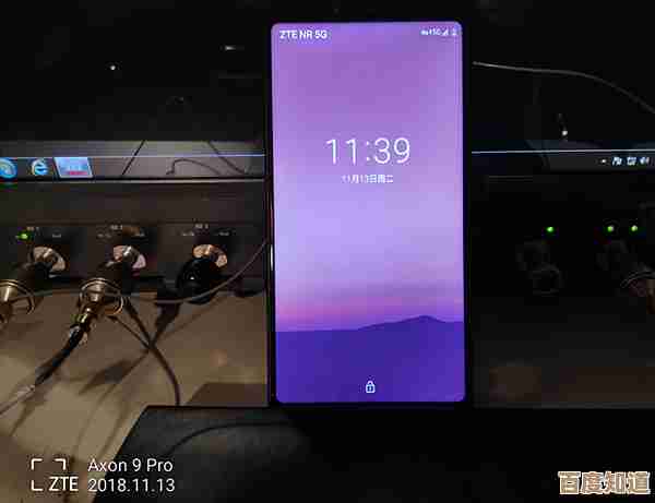 中兴手机用户体验深度解析:究竟有哪些亮点与不足?