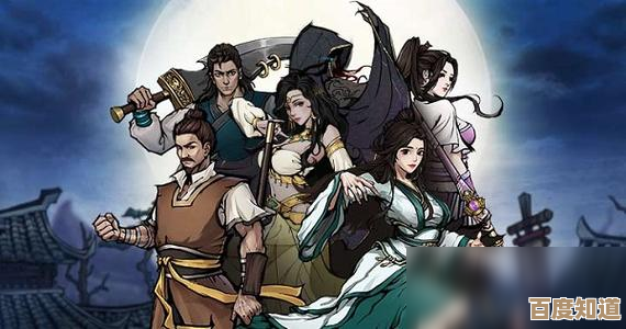 烟雨江湖太乙拳随从选择，几套我常用的搭配，别一上来就乱选