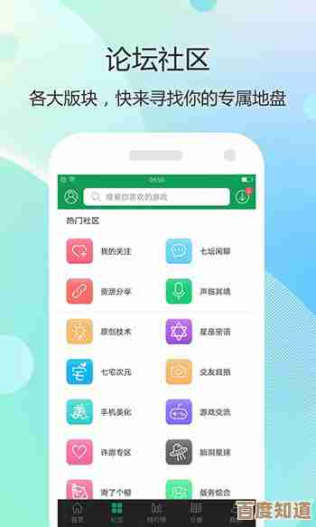 精选游戏盒子合集：一站式畅玩无限精彩，体验极致乐趣！