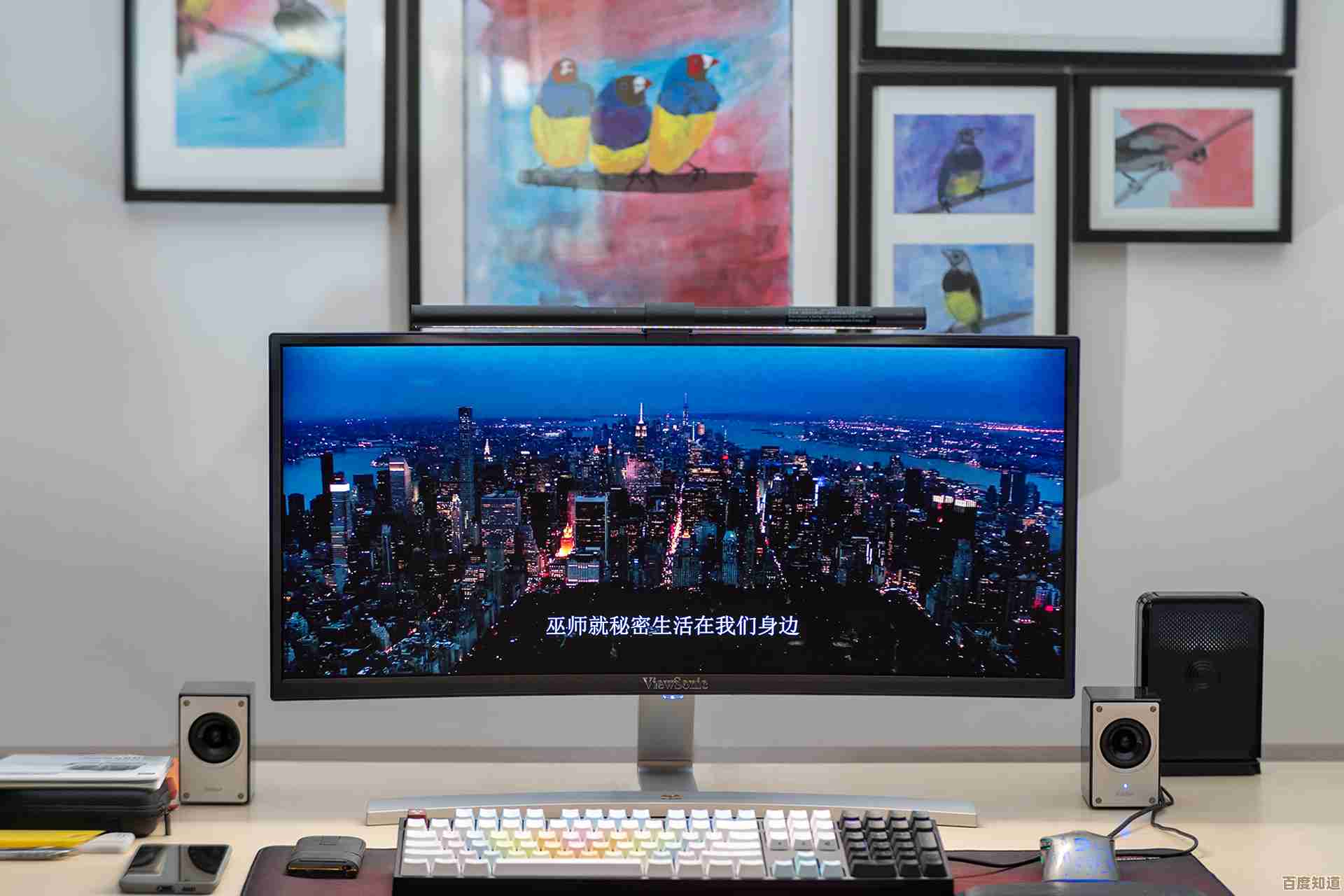 19寸高清显示器,拓展你的视野边界,尽享宽广视觉体验 19寸高清显示器,拓展你的视野边界,尽享宽广视觉体验