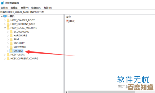 电脑截图全黑的常见诱因与解决方案全解析