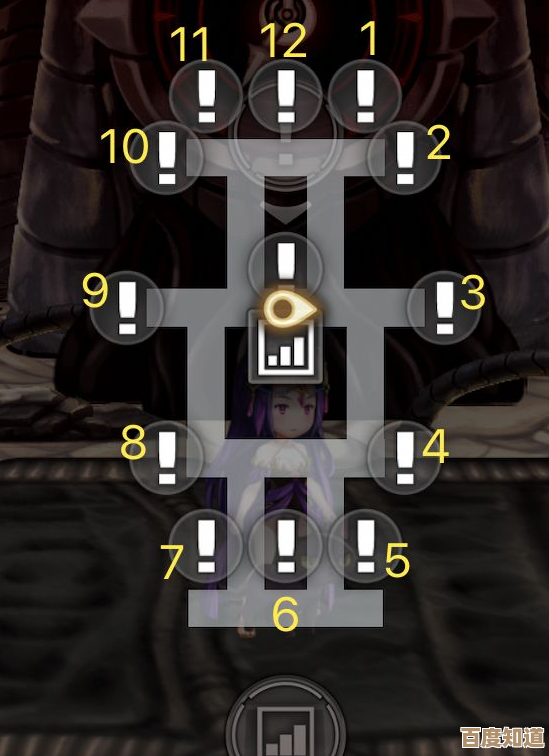 米塔镜子彩蛋怎么一触即发—我记下的零碎触发方法和那些坑