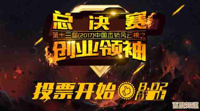 《决胜巅峰》聚能之力怎么玩?属性与技能那些事儿.