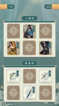 有点长草的受欢迎三国游戏清单,随便翻翻就想开局玩