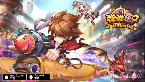 弹弹岛2战斗小技巧,补给道具怎么搭配才不浪费? 弹弹岛2战斗小技巧,补给道具怎么搭配才不浪费?