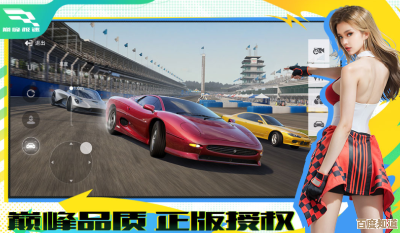 高人气竞速手游下载排行里,那些免费又好玩的开放世界竞速手游