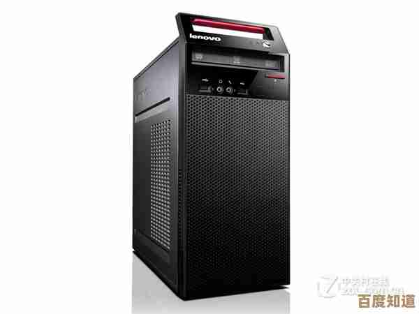 联想T4900V商务笔记本:强劲性能,为职场精英打造高效移动办公体验