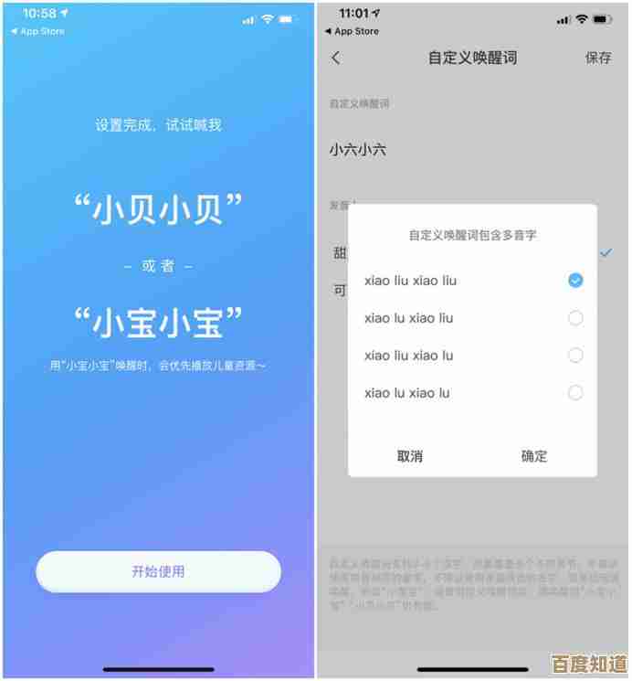 M1Max芯片登顶性能天梯图,展现卓越领先优势 M1Max芯片登顶性能天梯图,展现卓越领先优势