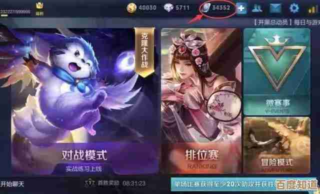 王者节假日有什么惊喜,返场抽奖、免费拿东西还是氪金套餐乱入 王者节假日有什么惊喜,返场抽奖、免费拿东西还是氪金套餐乱入