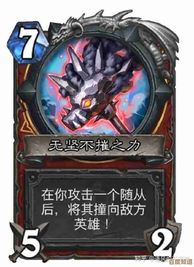 拿到维斯塔的餐桌抉奥之书的那些坑和捷径,没想到还要这么做