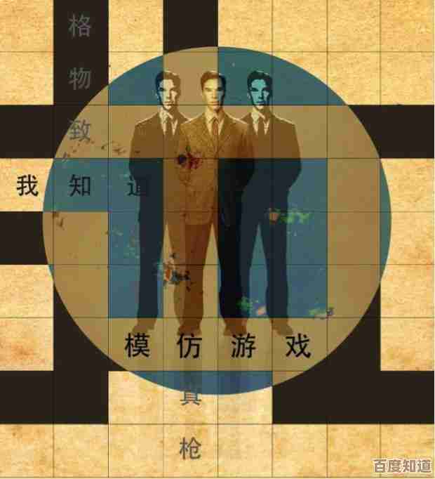 专业级移动硬盘数据加密工具,全面守护个人与商业机密安全