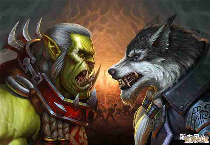 魔兽争霸哪个兽族玩家厉害这问题也没绝对,更多是看操作意识和英雄选择 魔兽争霸哪个兽族玩家厉害这问题也没绝对,更多是看操作意识和英雄选择