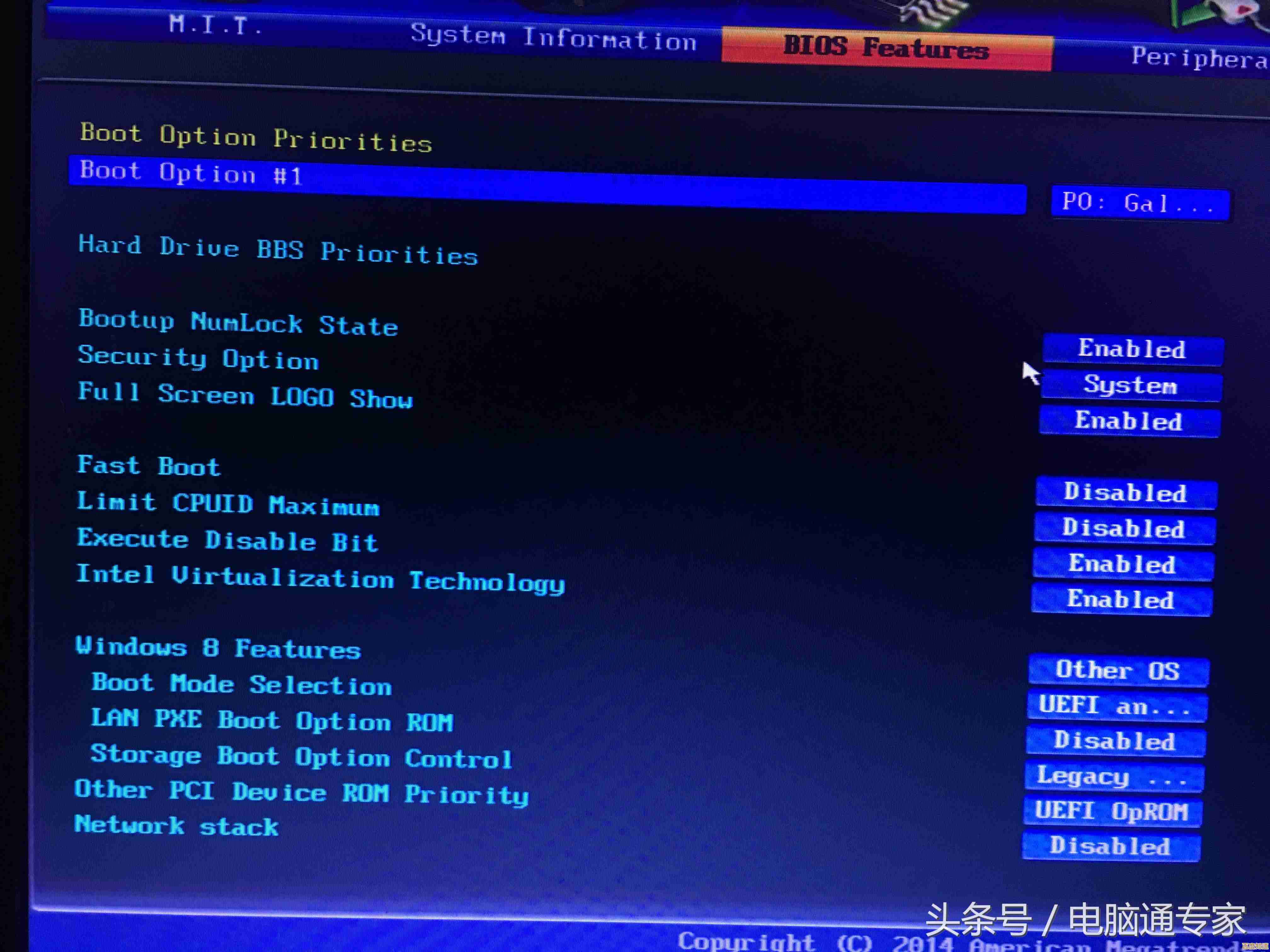 BIOS设置中英文对照手册:快速查询与操作指南 BIOS设置中英文对照手册:快速查询与操作指南