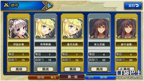 神之亵渎 第三章慈悲梦境怎么过?碎片路线与梦中陷阱随手说 神之亵渎 第三章慈悲梦境怎么过?碎片路线与梦中陷阱随手说