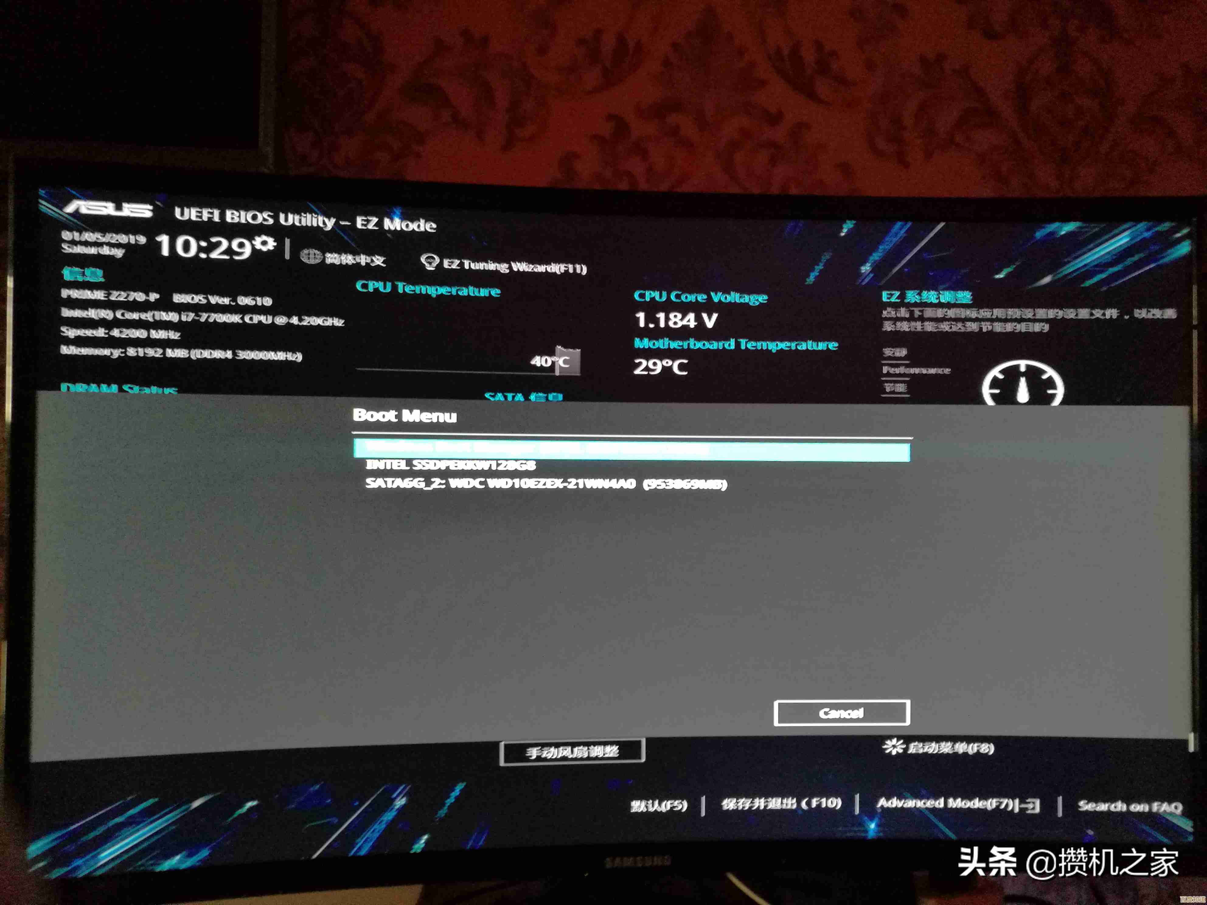 电脑无法启动的常见原因与解决方法解析