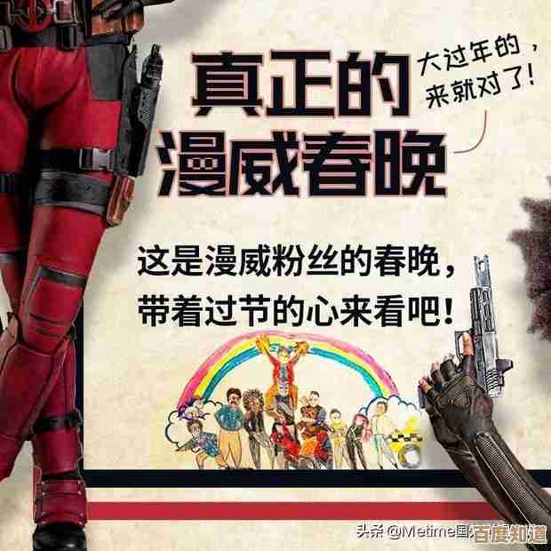 王者荣耀春节活动都在这儿,皮肤福利、限时玩法还有隐藏彩蛋. 王者荣耀春节活动都在这儿,皮肤福利、限时玩法还有隐藏彩蛋.