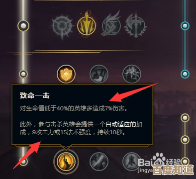 辅助基纱贝尔玩法攻略重构阿塔提斯里的天赋符文和团战职责随口聊聊 辅助基纱贝尔玩法攻略重构阿塔提斯里的天赋符文和团战职责随口聊聊